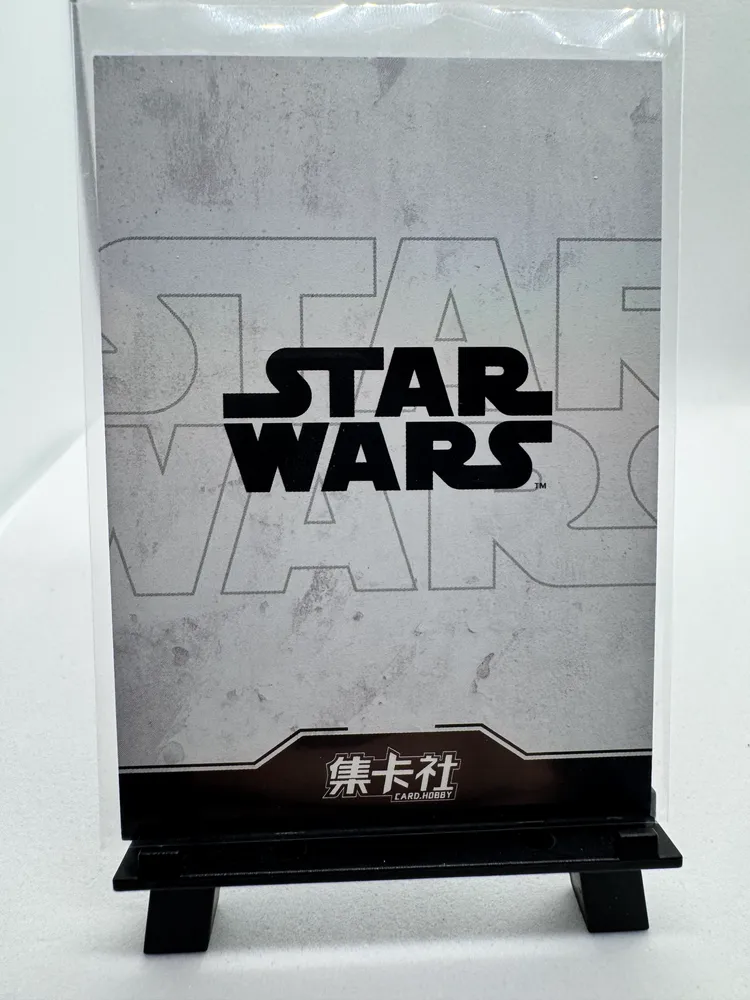 Star Wars, Luke Skywalker: SW02-N044 view 3