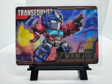 Transformers, Optimus Prime: TF03-BR-001/006