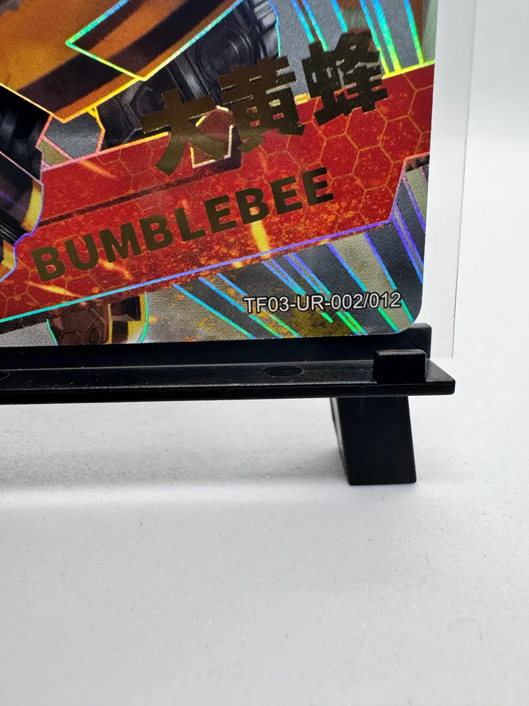 Transformers, Bumblebee: TF03-UR-002 view 2