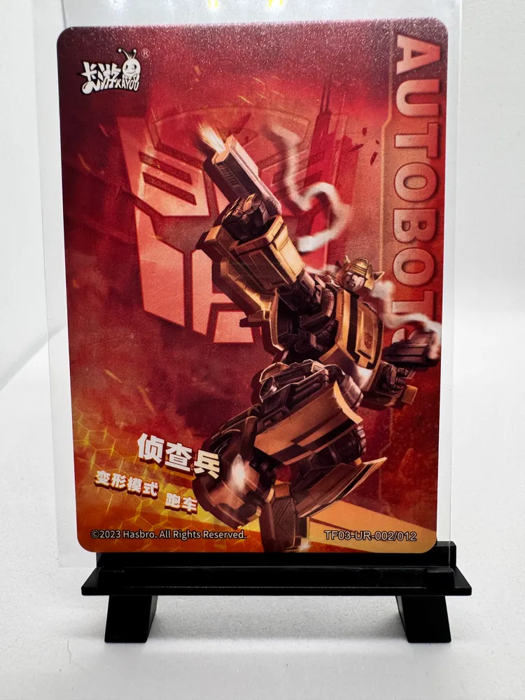 Transformers, Bumblebee: TF03-UR-002 view 3