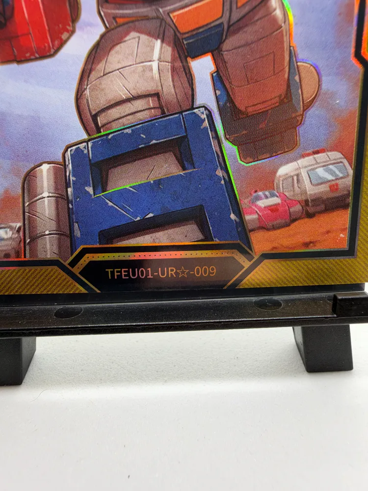 Transformers, Optimus Prime: TFEU01-UR-009 (UR star) view 2