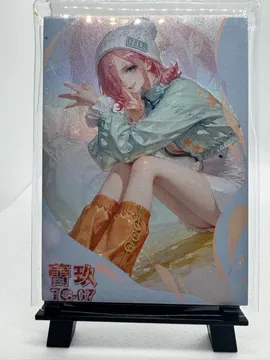 One Piece, Unconfirmed (pink hair): TG-07