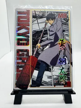 Tokyo Ghoul, Kotaro Amon (亚门钢太郎): TG-MR-06