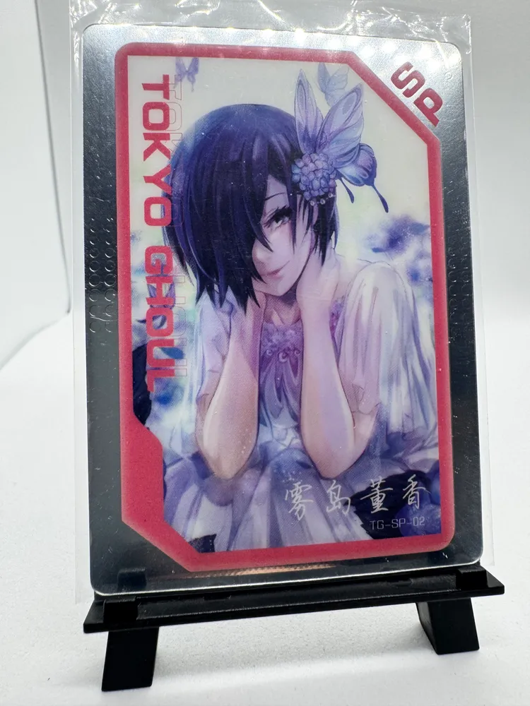 Tokyo Ghoul, Touka Kirishima: TG-SP-02