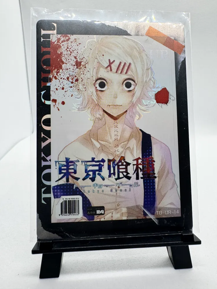 Tokyo Ghoul, Juuzou Suzuya: TG-UR-14