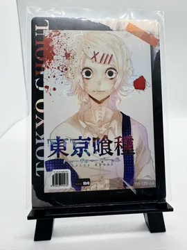 Tokyo Ghoul, Juuzou Suzuya: TG-UR-14