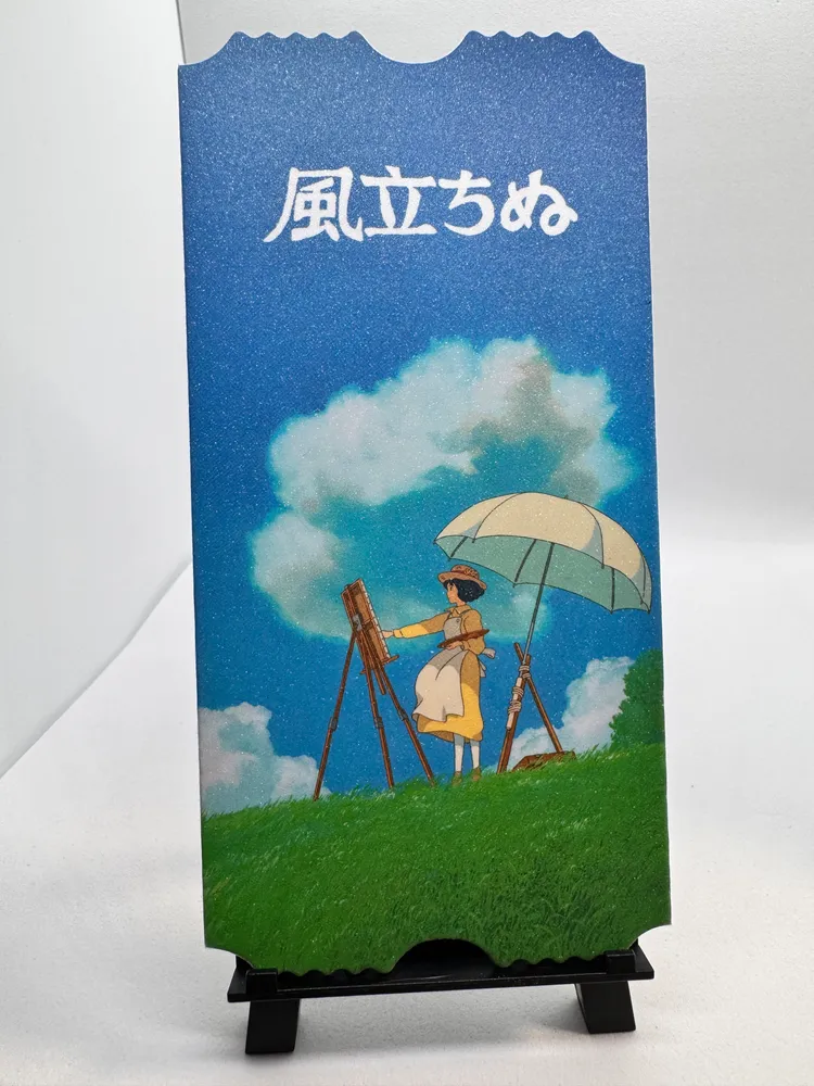 Studio Ghibli, Jiro Horikoshi, Nahoko: No.20
