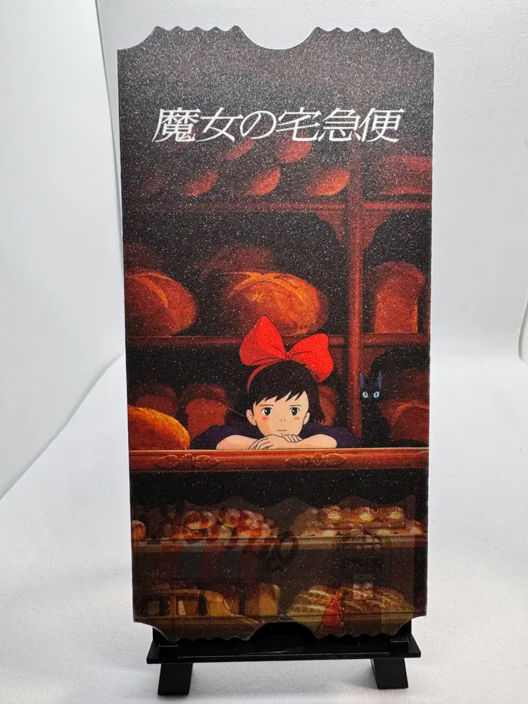 Studio Ghibli, Kiki's Delivery Service: No.05