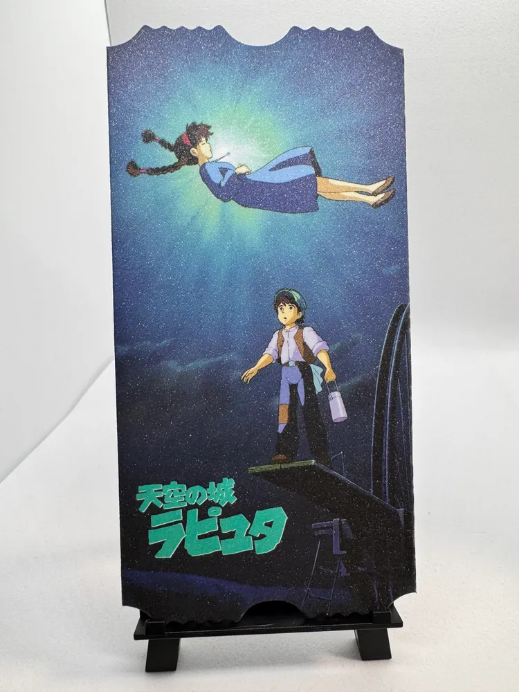 Studio Ghibli, Castle in the Sky: No.02
