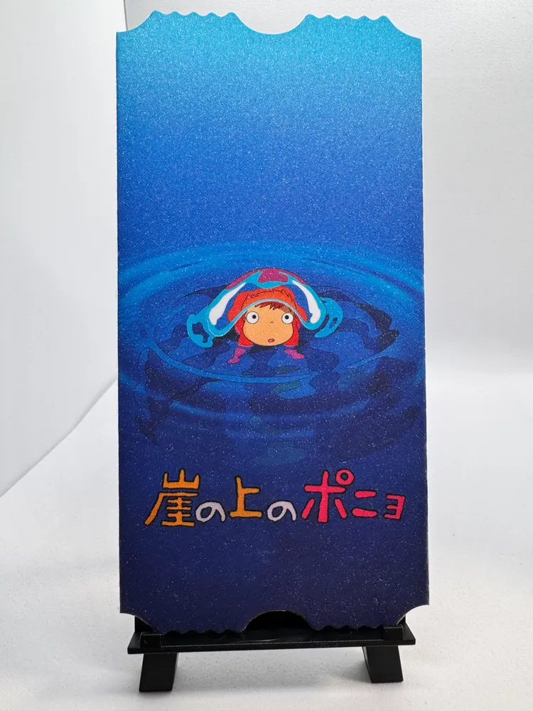 Studio Ghibli, Ponyo: No.17