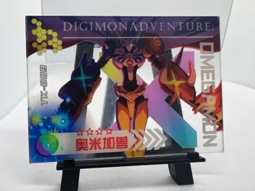 Digimon, Omegamon (Omnimon): TK-009