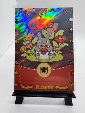 Studio Ghibli, Totoro
