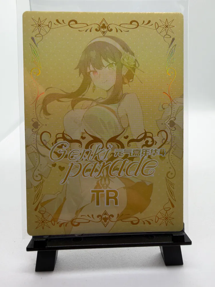 Blue Archive, Asuna Ichinose: TR-012 view 3