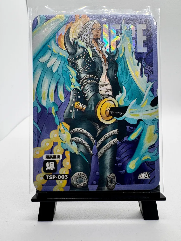 One Piece, King (Alber), the Wildfire: TSP-003
