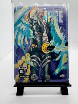 One Piece, King (Alber), the Wildfire: TSP-003