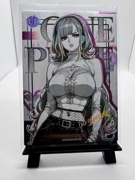 One Piece, Vinsmoke Reiju: ONEPIECE-UR-005