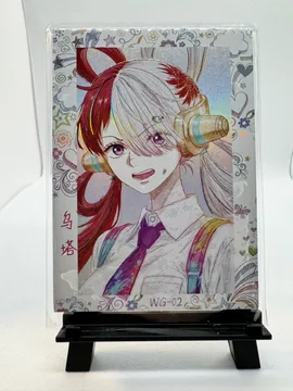 One Piece, Uta: WG-02