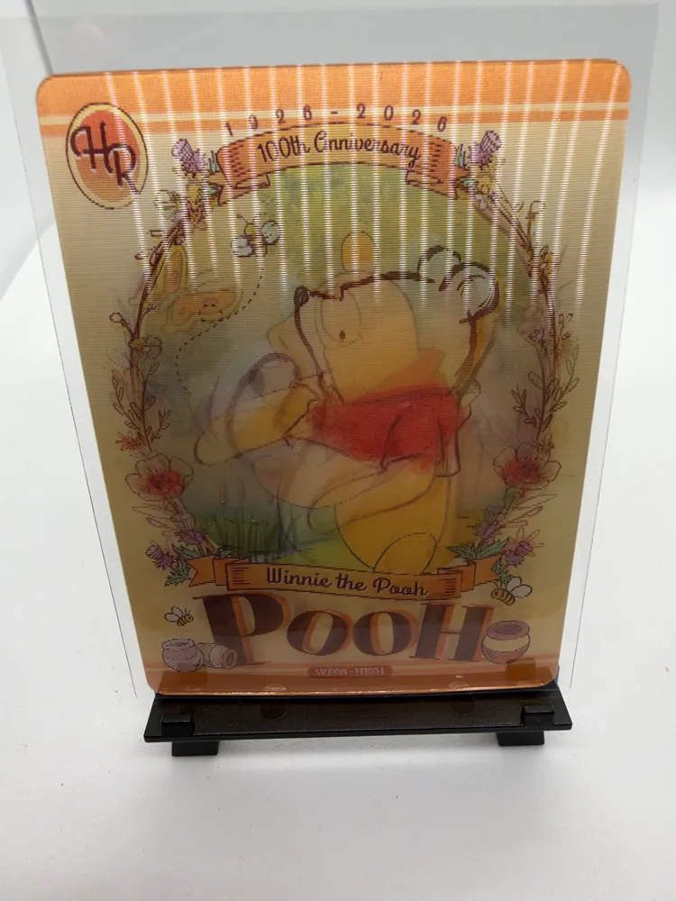 Disney, Winnie the Pooh: WP03-HR01
