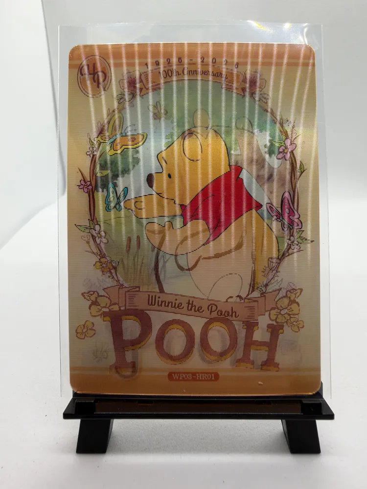 Disney, Winnie the Pooh: WP03-HR01 view 2