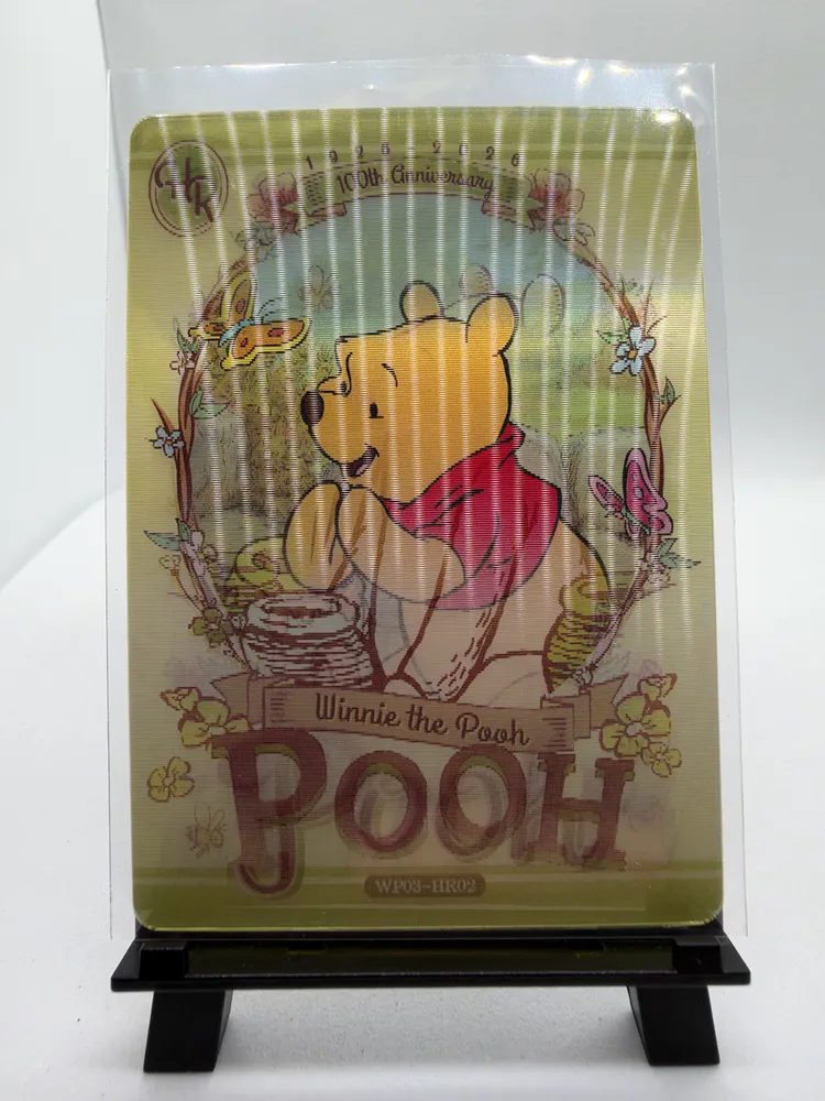 Disney, Winnie the Pooh: WP03-HR02 view 2