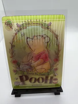 Disney, Winnie the Pooh: WP03-HR02