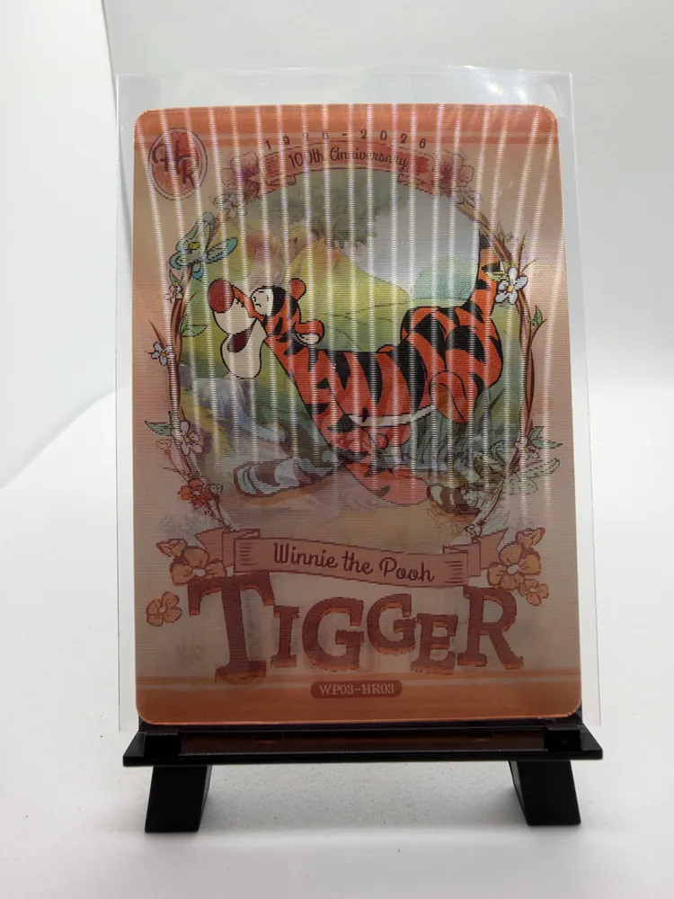 Disney, Tigger: WP03-HR03 view 2