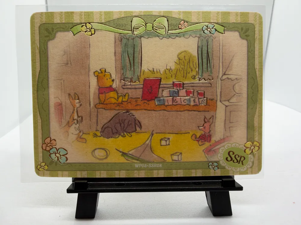 Disney, Winnie the Pooh, Eeyore, Piglet, Kanga & Roo: WP03-SSR08