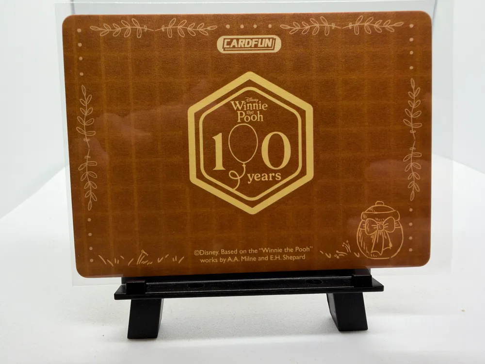 Disney, Winnie the Pooh, Eeyore, Piglet, Kanga & Roo: WP03-SSR08 view 2