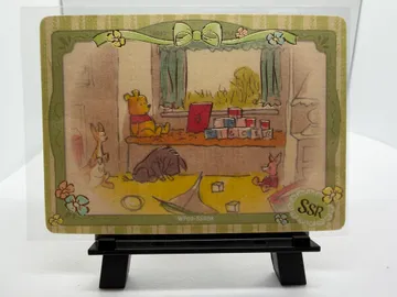 Disney, Winnie the Pooh, Eeyore, Piglet, Kanga & Roo: WP03-SSR08