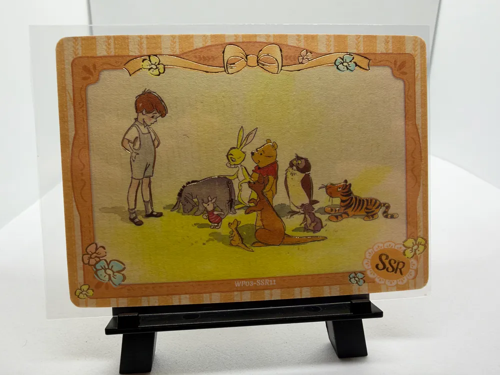 Disney, Christopher Robin, Pooh, Tigger, Eeyore, Piglet & Friends: WP03-SSR11