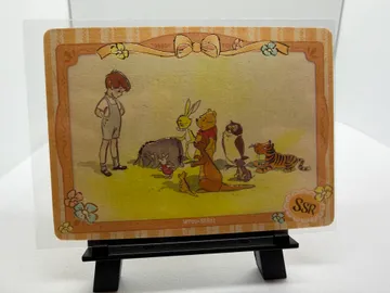 Disney, Christopher Robin, Pooh, Tigger, Eeyore, Piglet & Friends: WP03-SSR11