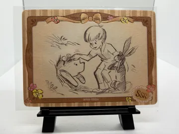 Disney, Christopher Robin, Winnie the Pooh & Rabbit: WP03-SSR14