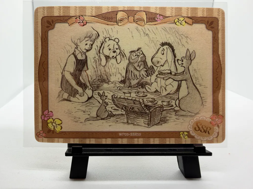 Disney, Christopher Robin, Winnie the Pooh, Owl, Eeyore, Kanga & Roo: WP03-SSR15
