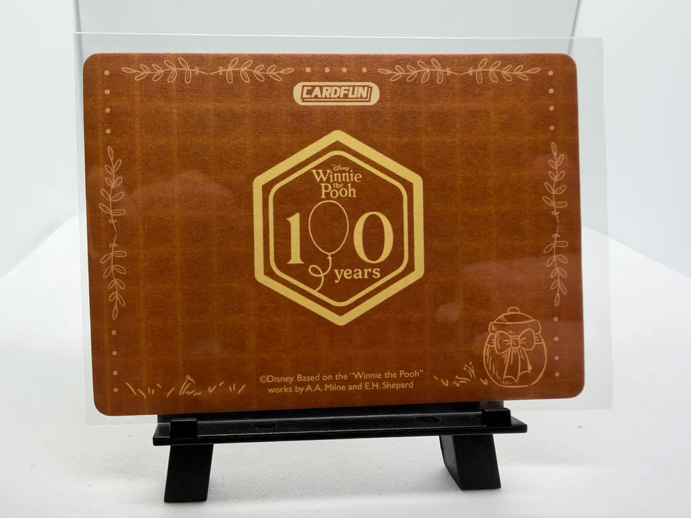 Disney, Winnie the Pooh, Tigger, Piglet, Kanga & Roo: WP03-SSR16 view 2