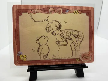 Disney, Christopher Robin & Winnie the Pooh: WP03-SSR18