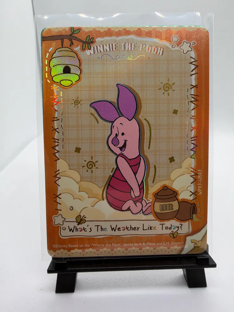 Disney, Winnie the Pooh & Tigger: WP03-UR05 view 2
