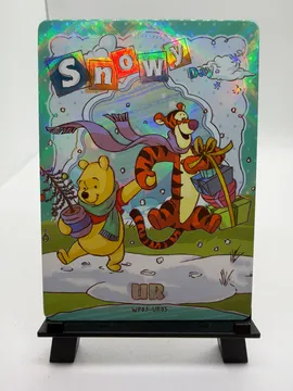 Disney, Winnie the Pooh & Tigger: WP03-UR05