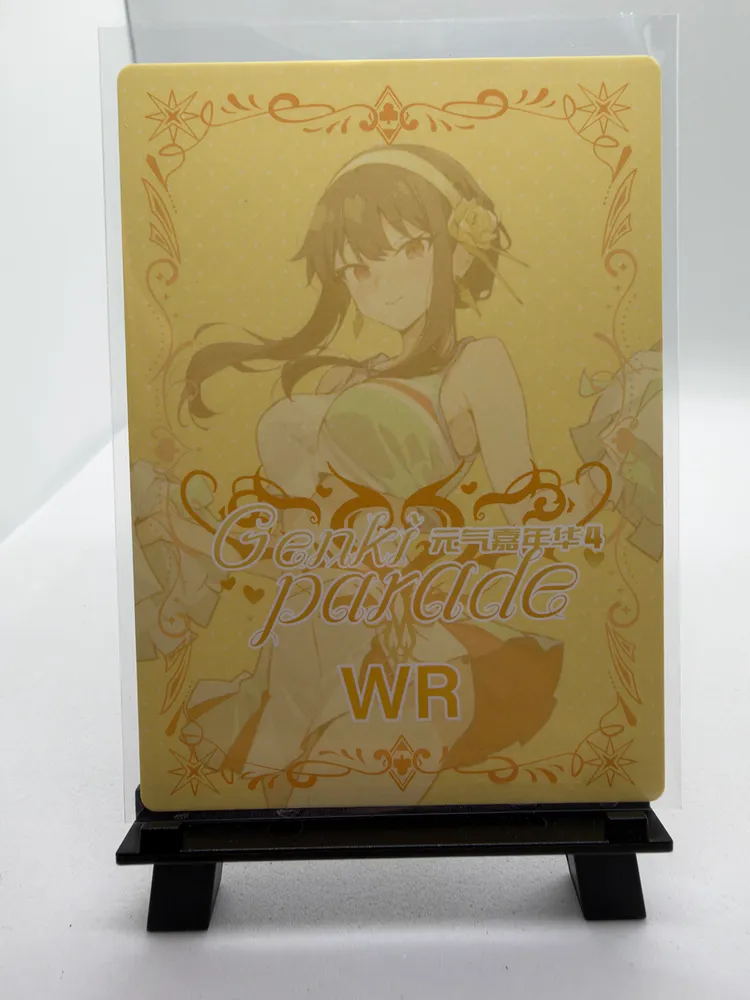 Hatsune Miku, Hatsune Miku: WR-024 view 3