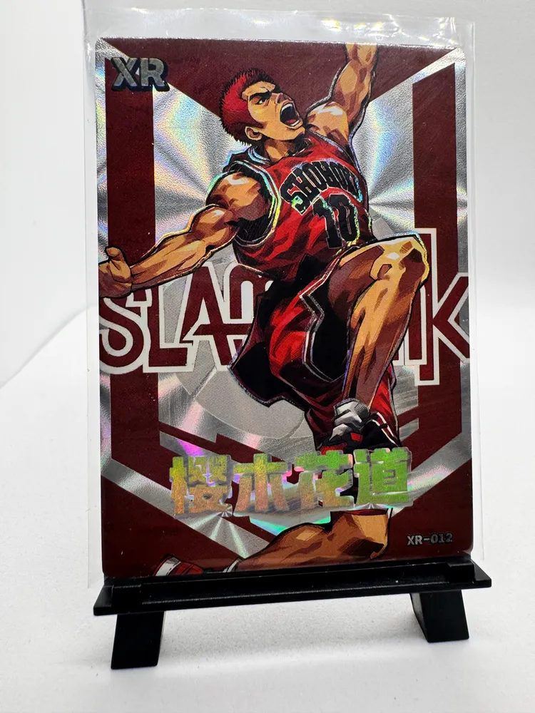 Slam Dunk, Hanamichi Sakuragi: XR-012