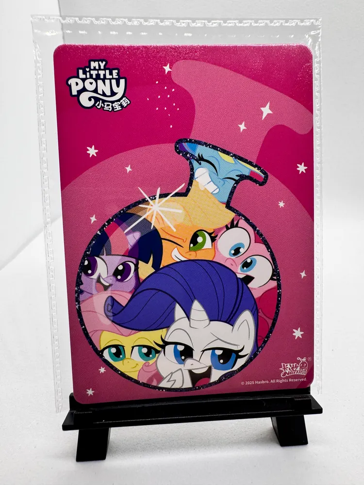 My Little Pony, Mane Six (Twilight Sparkle, Rarity, Pinkie Pie, Applejack, Rainbow Dash, Fluttershy): YH-PR-049 view 2