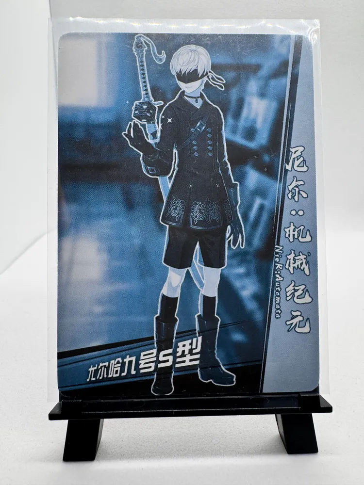 NieR: Automata, 9S (YoRHa No. 9 Type S): YX-01-027 view 2