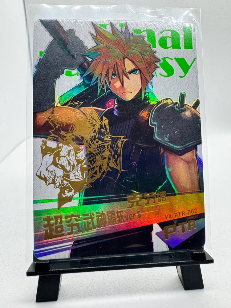 Final Fantasy VII, Cloud Strife: YX-PTR-002