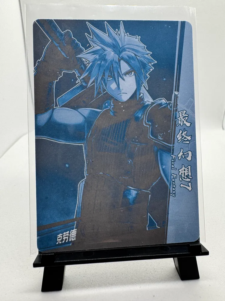Final Fantasy VII, Cloud Strife: YX-PTR-002 view 2