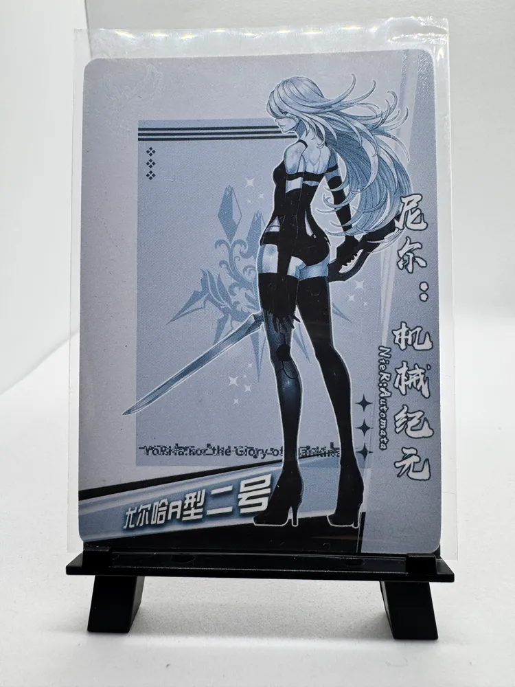 NieR: Automata, A2 (YoRHa Type A No.2): YX-SSR-021 view 2