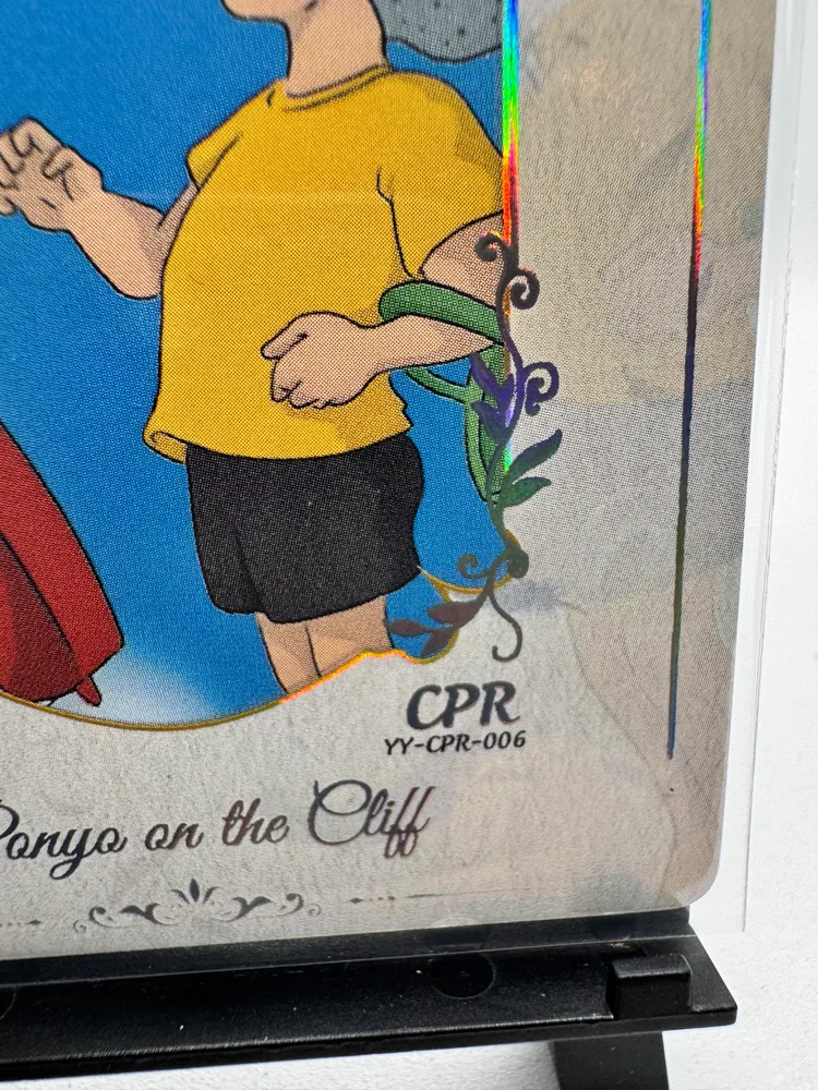 Studio Ghibli, Ponyo: YY-CPR-006 view 2