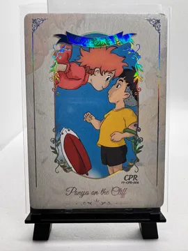 Studio Ghibli, Ponyo: YY-CPR-006