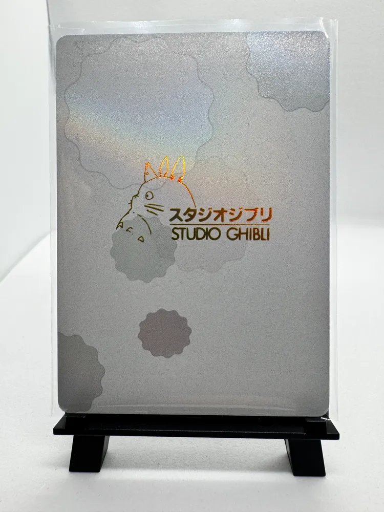Studio Ghibli, San / the wolf god: YY-EP-007 view 2