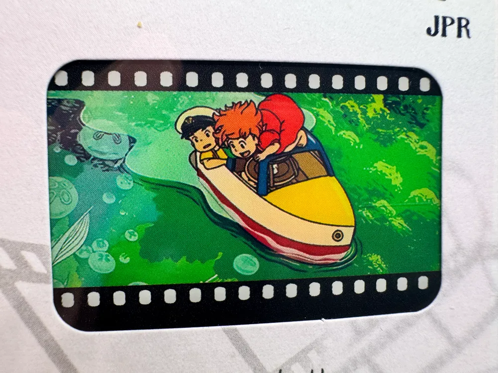 Studio Ghibli, Ponyo and Sosuke: YY-JPR-005 view 2