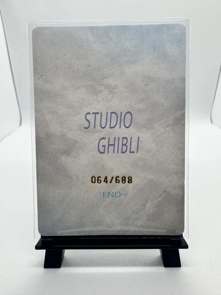 Studio Ghibli, Castle in the Sky (Laputa) scenery: YY-SGR-007 view 3