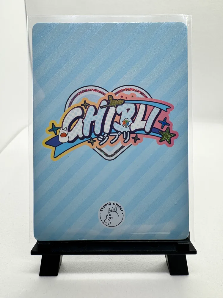 Studio Ghibli, No-Face and Chihiro: SR-021 view 3